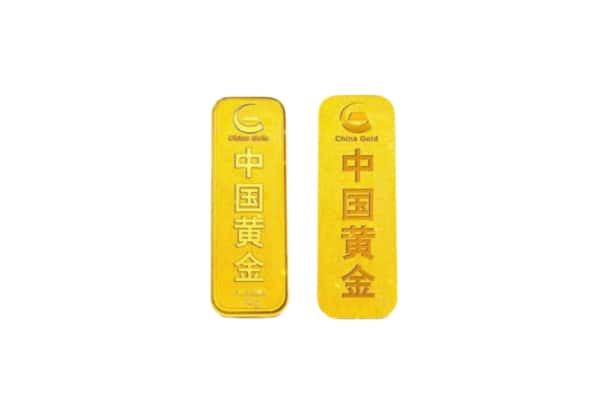 商丘回收金条.jpg